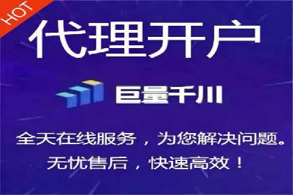百度搜索推广收费模式与效果评估案例